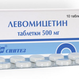 Левомицетин таблетки